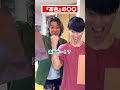家にある物で色競走したらアイツが天才でしたwww #ジャスティスター #shorts #tiktok