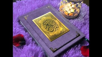تلاوة طيبة ما تيسر من سورة الواقعة