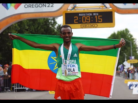 Shaampiyoonaa Atileetiksii Addunyaa Bara 2022