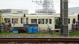 【小田急 2200形 2201F デハ2202 渡瀬北(北館林)で解体】保存車両 2201Fのうち、残念ながらデハ2202 1両のみ解体