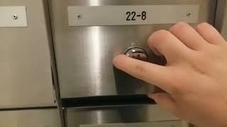 How to unlock a password lock @ mail box
