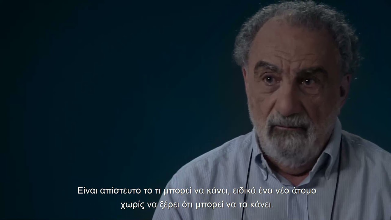 Frederick University