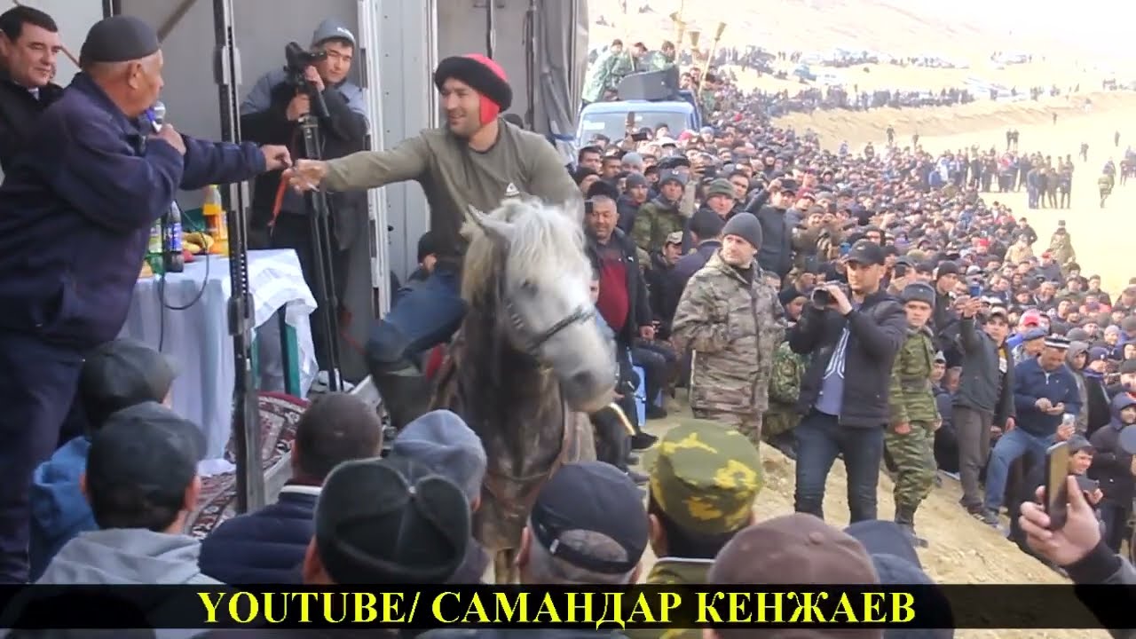 Рахимберди полвон бузкаши Исфара 2022 Автомобил 23000 сумба партофт