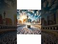 Kaba Kaba Makkah Allah Islamic Noha Nohay Karbala Yaali Muhammad Muharram X20 Love Kaba Kaba Makkah Allah Islamic Noha Nohay Karbala Yaali Muhammad Muharram X20 Love