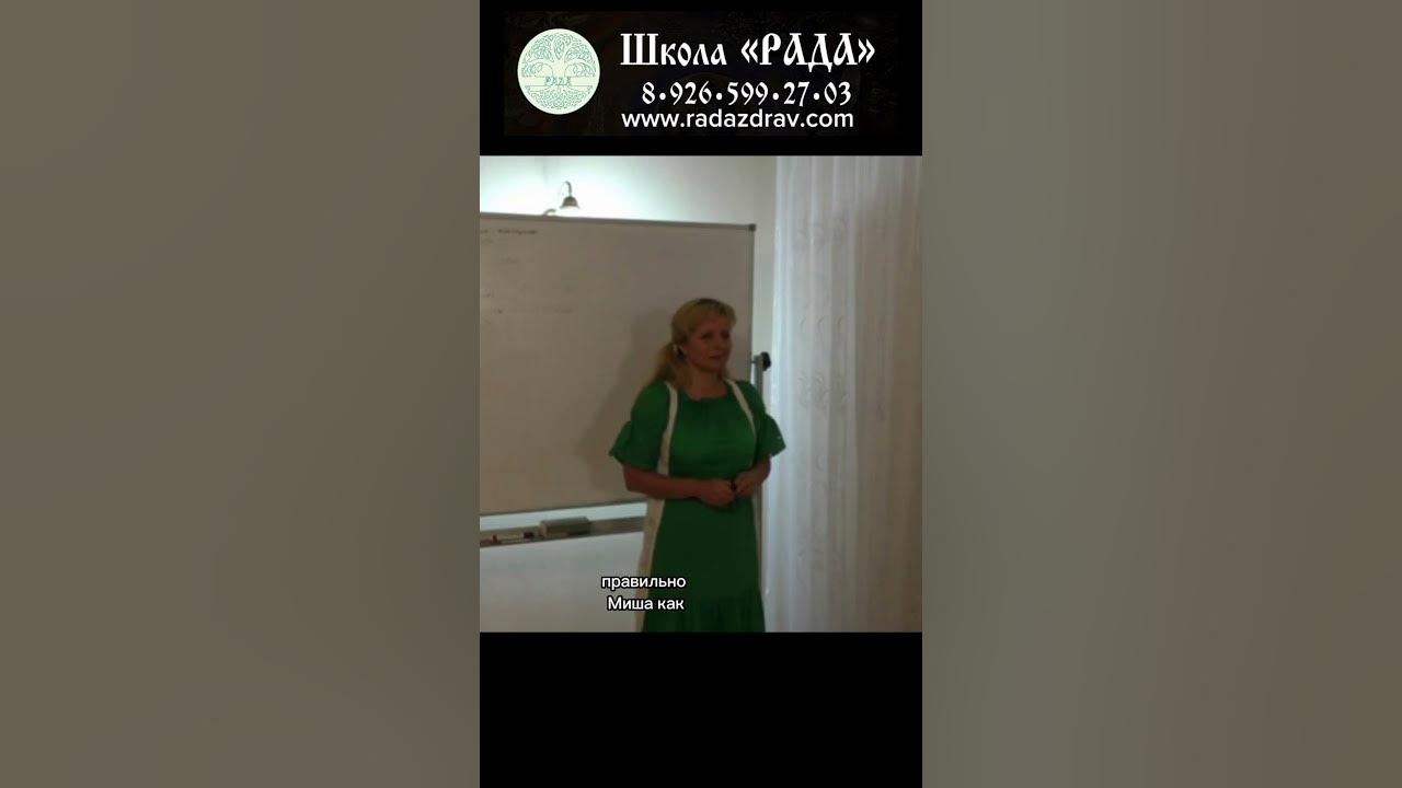 Фонетический разбор слова радуга. Радуга разбор. Схема слова радуга. Цвета радуги по порядку для детей. Радуга разбор.