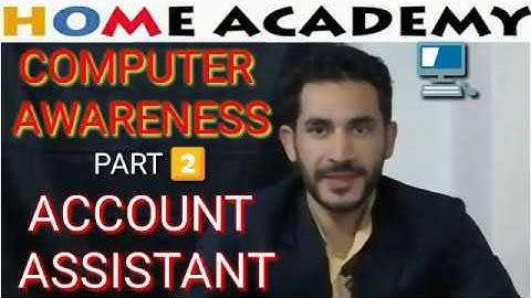 Computer Awareness 2  Account Assistant panchayat  by home academy