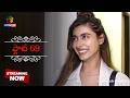 FLAT 69 | Official Telugu Trailer | Atrangii Web Series | Streaming Now on Atrangii App