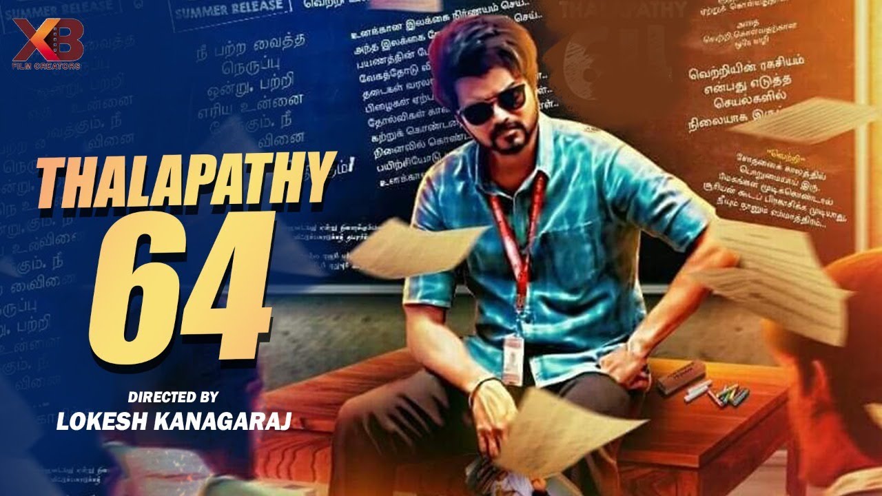 BREAKING: Thalapathy 64 Latest Update | Vijay | inbox