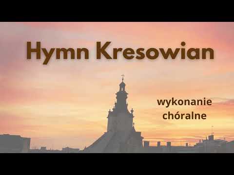Hymn Of The Borderlands Performed By The Choir Ewa Akšamović Hymn Of The Borderlands Performed By The Choir Ewa Akšamović