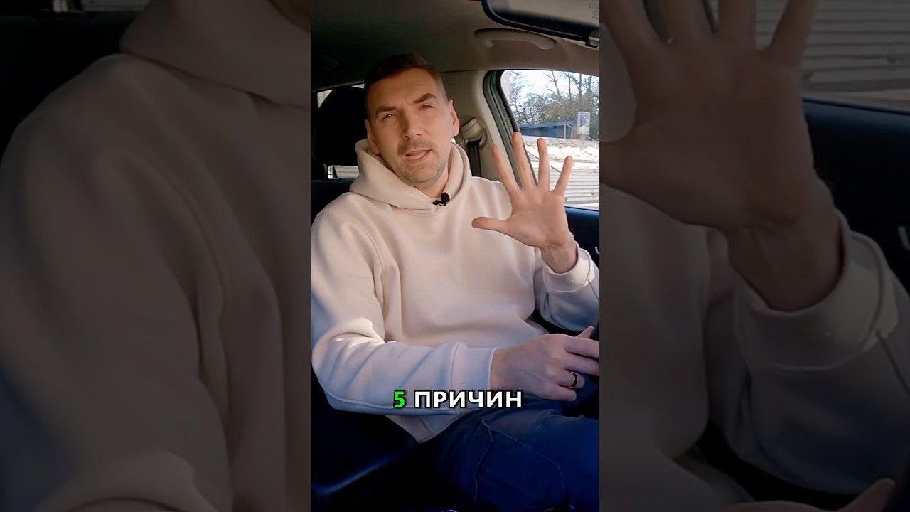 5 причин выбрать Ford Explorer Hybrid. Полное обзор смотрите на канале.