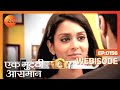 Ek Mutthi Aasmaan - Webisode 156 - Zee TV