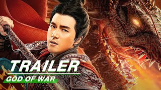  Trailer: God Of War | 赵子龙 | iQIYI