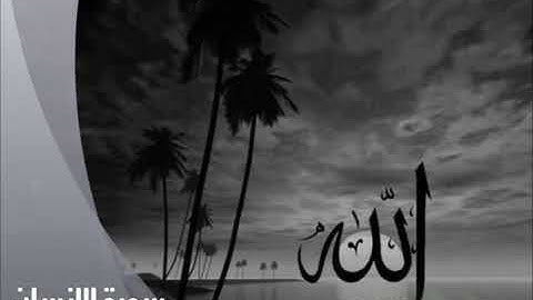 سورة الانسان بصوت الشيخ محمد جبريل من الكنوز. صل علي محمد