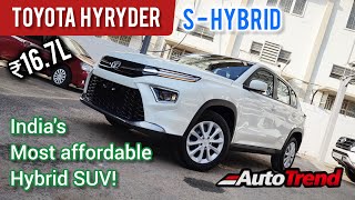 2024 Toyota Hyryder S Hybrid Updated Variant Most Detailed Walkaround Review |  TeamAutoTrend