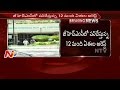 12 GHMC assistant engineers held; contractors collude