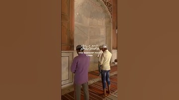 سورة الحج ..القارئ أبو النور