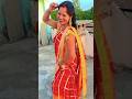 Saiya Ke Kamai Par Toreni Khatiya 🥰🥰🥰 #trendingsong #bhojapurihitsong #viraldance