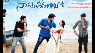 Sagaratheeramlo, Coming Soon Telugu Film