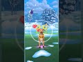 Catching Stanler #stanler #pokemongo #fyp #pokemon