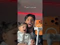 مافي حب بلا حبيب ماتنسو تشتركو بل قناة اكسبلور