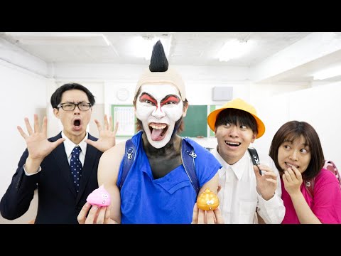 もしも小学生が悪魔に取り憑かれたら