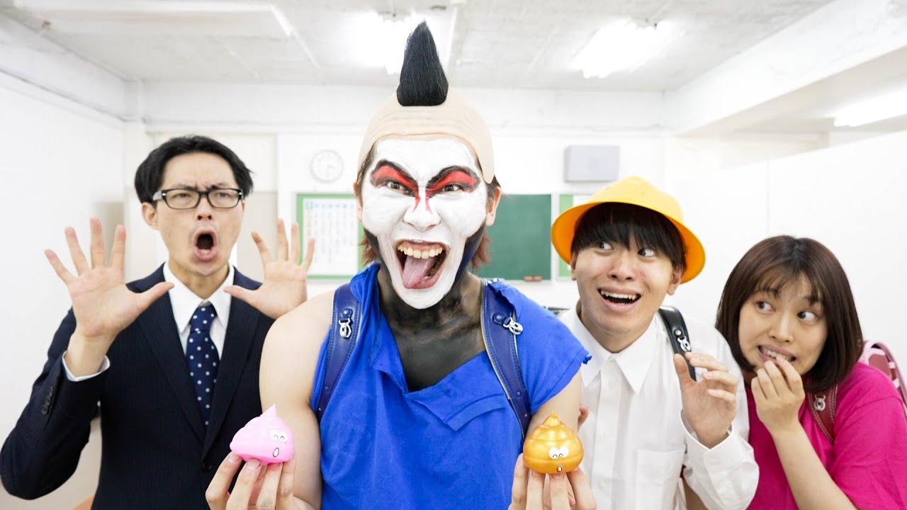 もしも小学生が悪魔に取り憑かれたら