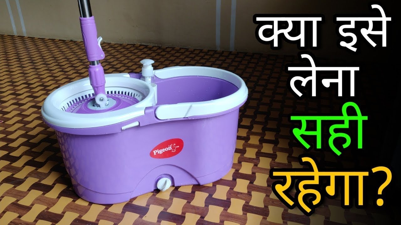 Cheapest Floor Cleaning Spin Mop on Flipkart India Detailed Review by