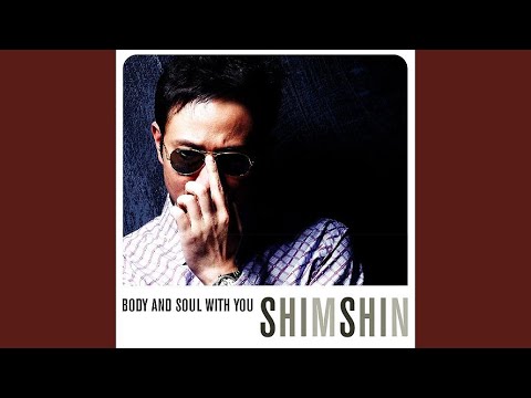 섹시하게