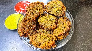 Kothimbir Vadi banane ki vidhi/ Kothimbir vadi recipe by vijaya modi/कोथिंबीर वडी