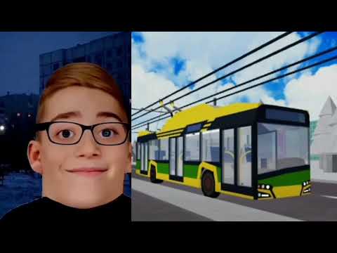 Твой троллейбус в роблоксе на карте Nid's buses & trams это: