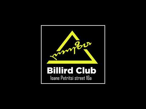 სარეკლამო ლოგო 2 1