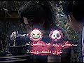 ئاخ دایجیل