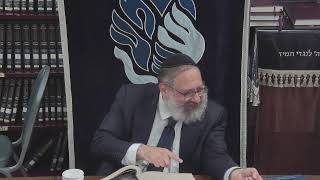 Chassidus Thursday - Jun 11: Likkutei Torah V'atah Yigdal #4