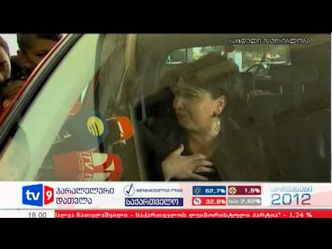 ახალი 6 | კონსულტ. ბიზნესცენტრში | 07.10