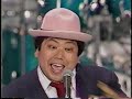 ビジーフォー 笑いのミュージック