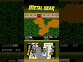 Metal Gear ep.8 (NES)#retrogaming #videogames #gamingchannel #gamer #nintendo#GamingOnTikTok