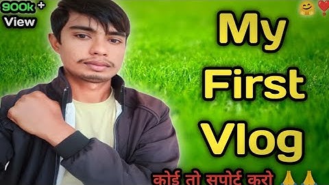 My First vlog ❤️ || My First video on YouTube 2024 🤗 || Hitler Premi vlogs