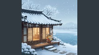 Cozy Corner