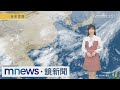 天氣影響台灣