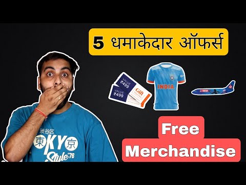 Win Freebies :Thums Up ICC 2024 Offer Get Free Merchandise,Screwdriver, Rudraksha & More Unveiled!