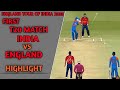 INDIA VS ENGLAND FIRST T20 MATCH # India vs England T20 match & England tour of India # Highlights