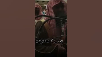 سورة الطور | الشيخ محمد اللحيدان