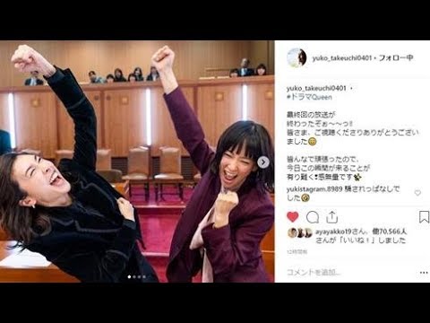 ニュース  「氷見与田コンビ最高」　竹内結子＆水川あさみ、「スキャンダル弁護士QUEEN」最終回迎え渾身のガッツポーズ