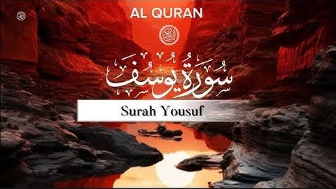 سورة يوسف كاملة القارئ إسلام صبحي #quran #اكسبلور #المصحف #راحة_نفسية #اسلام_صبحي