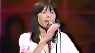 Chakra - Fuku No Tane