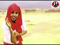 Nimco Diomond Dookh Digale HD Offical Video GABAL CASAR STUDO