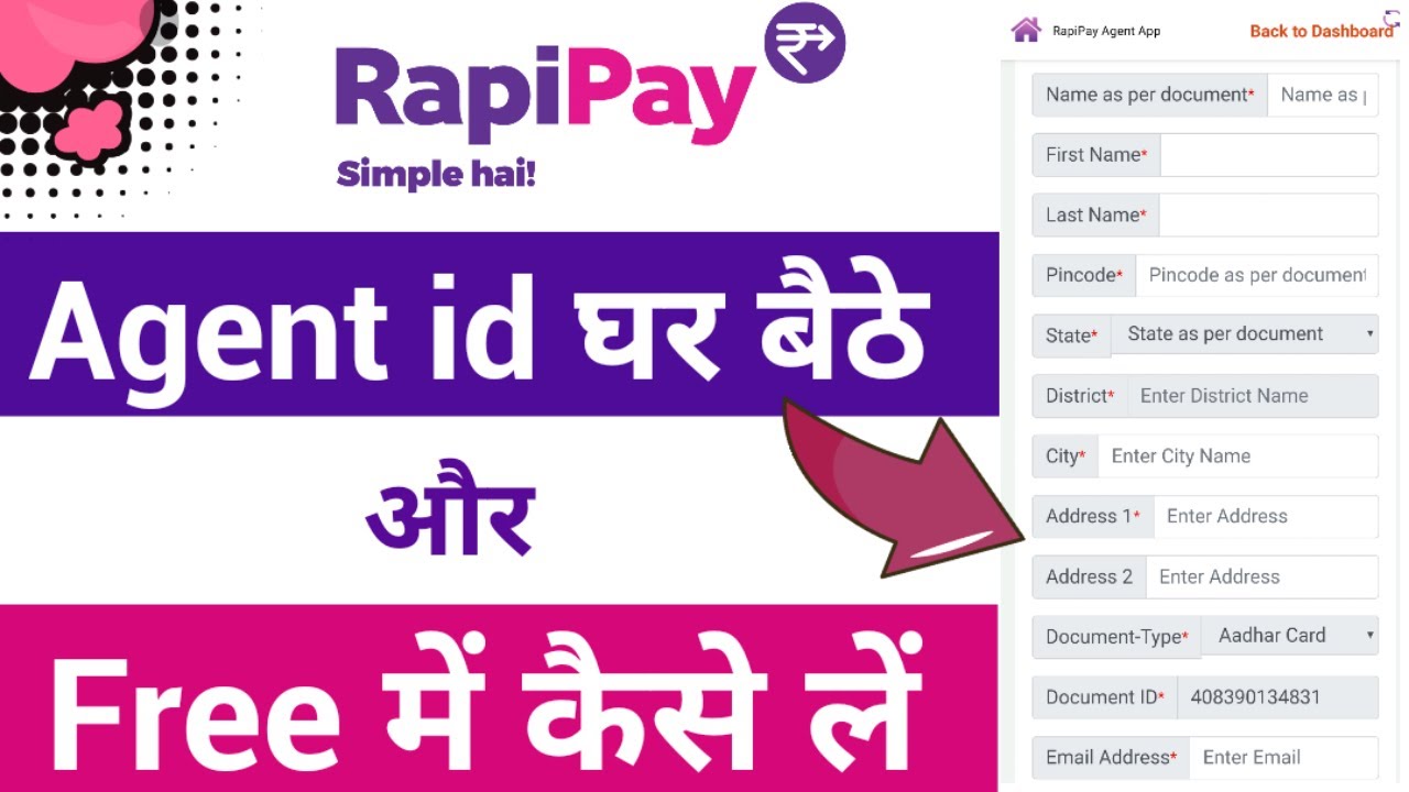 Rapipay id Free me Kaise Banaye 2021 | Rapipay registration 2021 | How to get Rapipay ID for free
