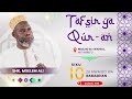 TAFSIRI YA QUR AN SURAT SAD AYAT 01 06 SHEIKH MSELEM ALLY MASJID AL WAHDA EP 01 TAFSIRI YA QUR AN SURAT SAD AYAT 01 06 SHEIKH MSELEM ALLY MASJID AL WAHDA EP 01