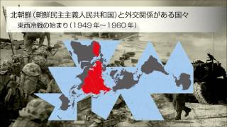 今日の朝鮮 : 素顔の朝鮮民主主義共和国 71qK5hGzuxL._UF350,350_QL50_.jpg