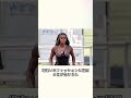 あのボルトですら追いつけない女、シャカリ・リチャードソン